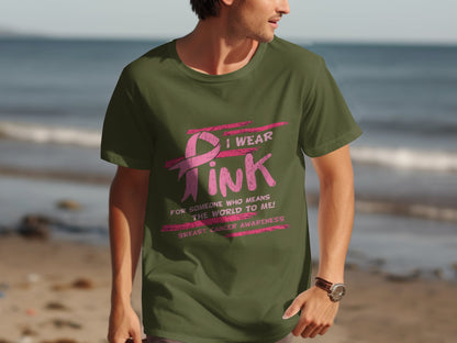 0590d113-1675-4c87-a7d3-deb48fcce5bb